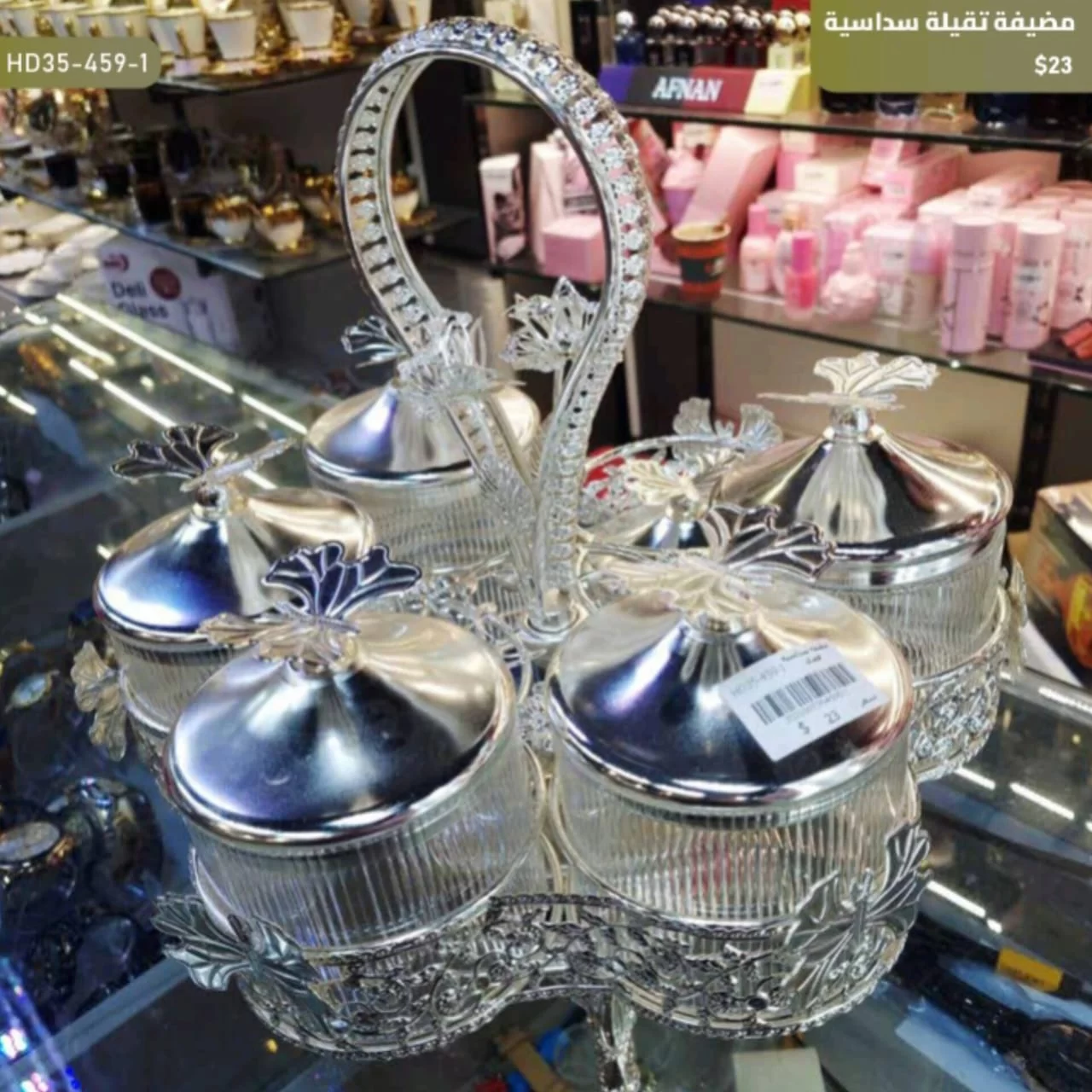 WhatsApp Image 2026 03 30 at 6.03.09 PM