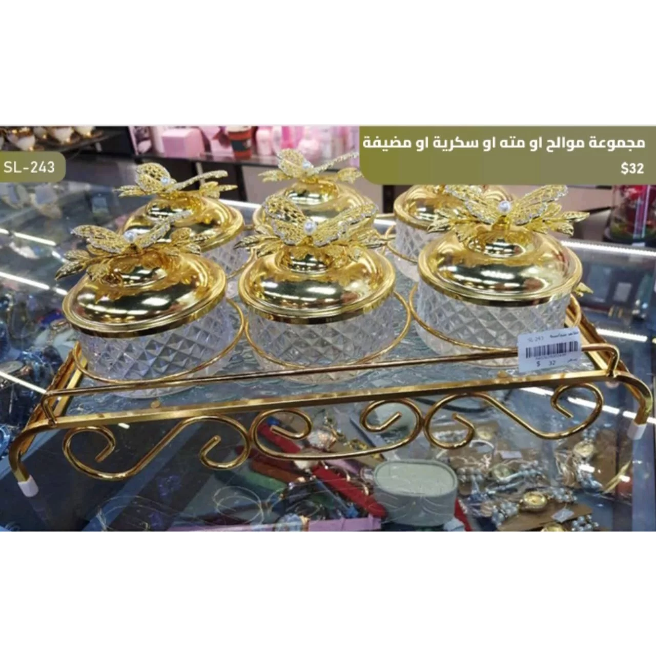 WhatsApp Image 2026 03 30 at 6.03.11 PM 2