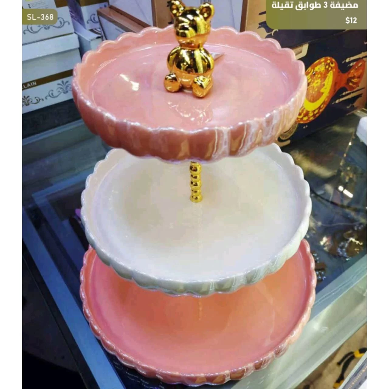 WhatsApp Image 2026 03 30 at 6.03.15 PM 1