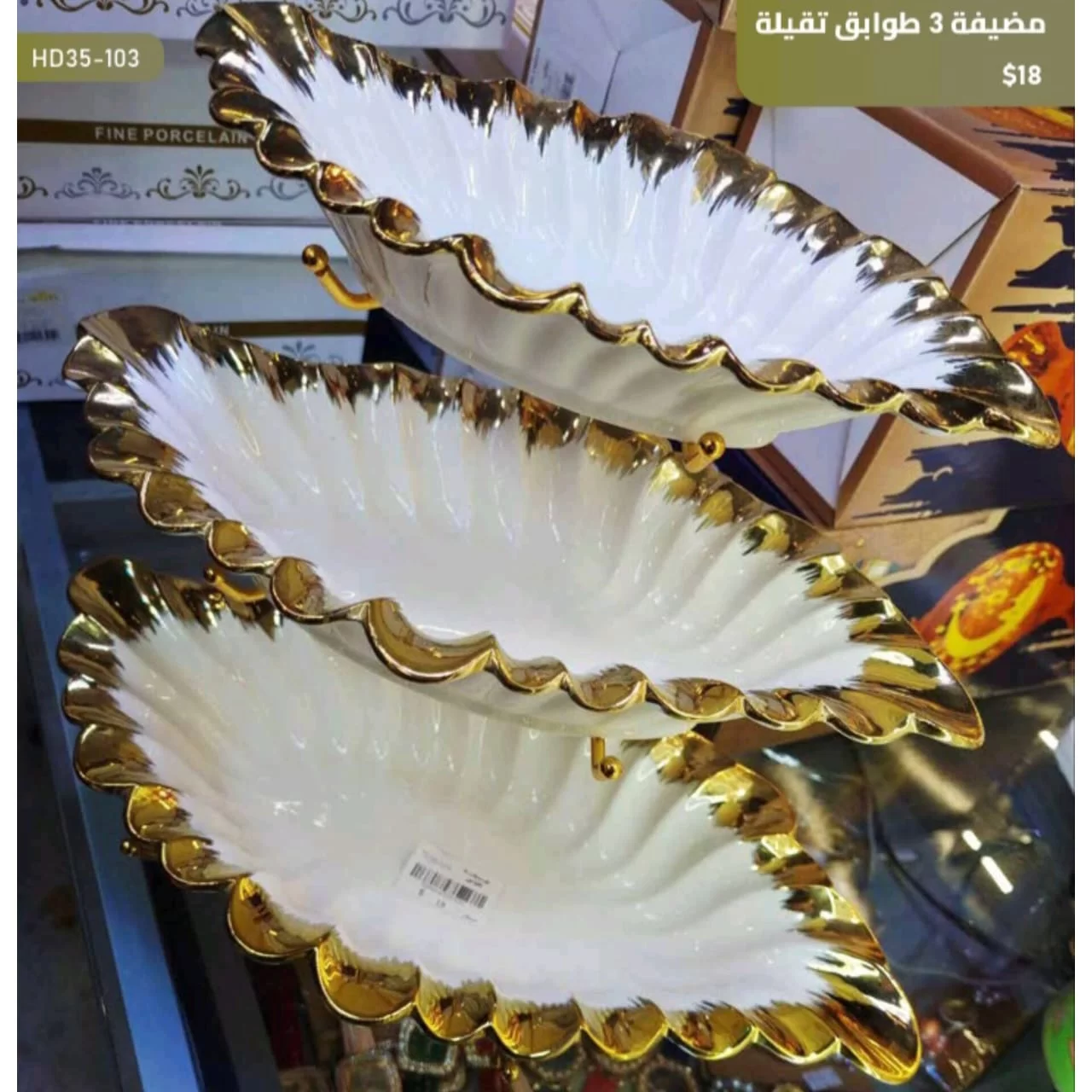 WhatsApp Image 2026 03 30 at 6.03.15 PM 2