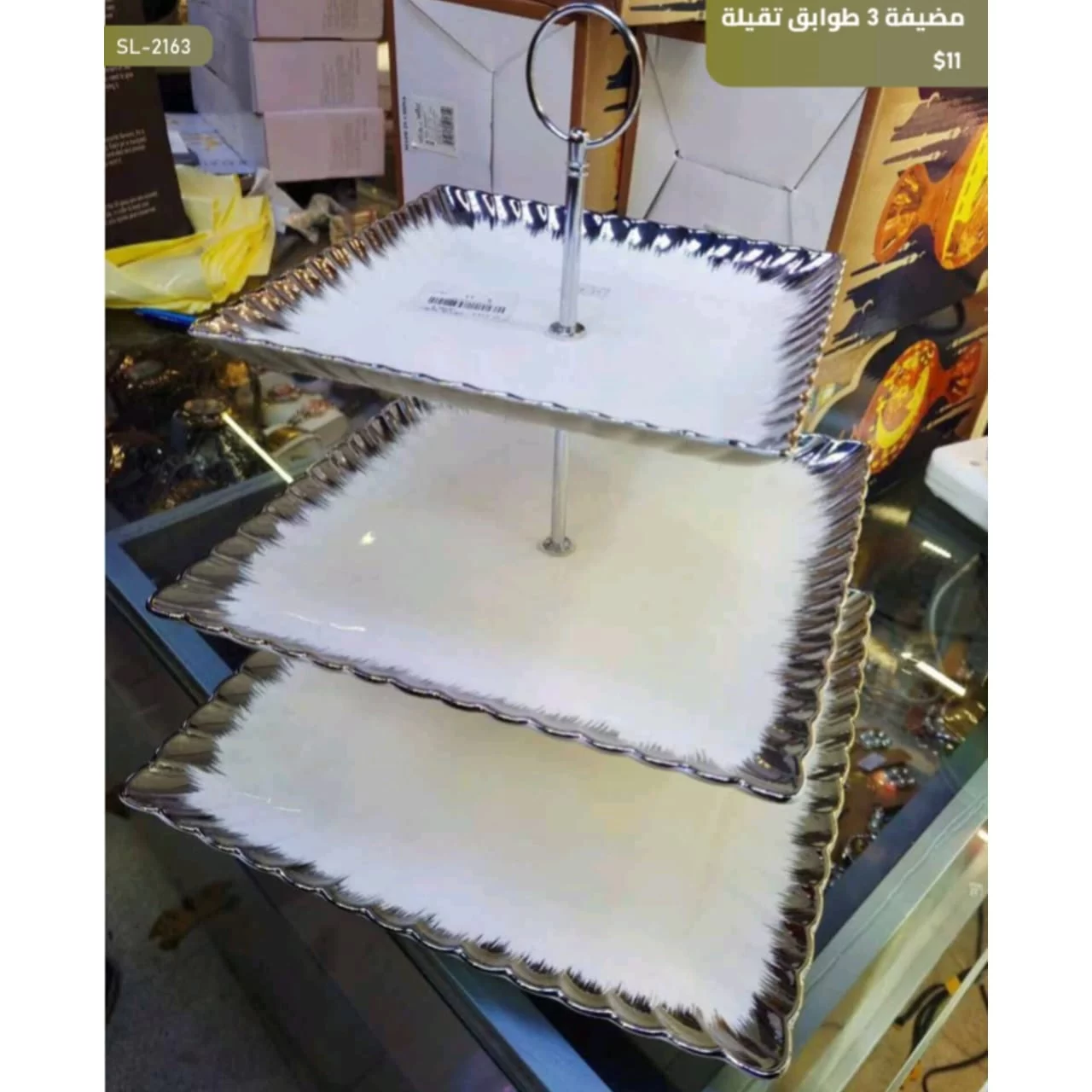 WhatsApp Image 2026 03 30 at 6.03.15 PM 3