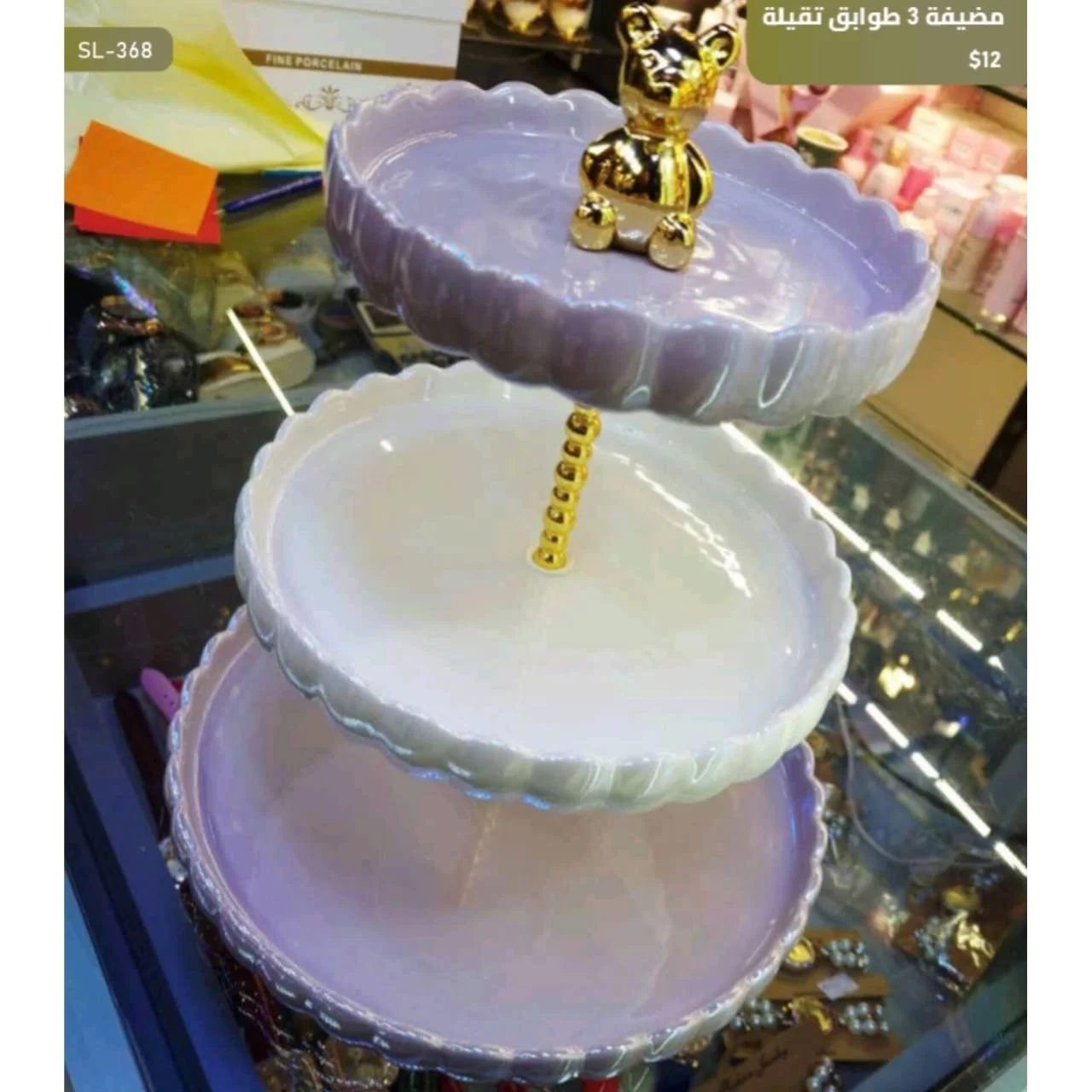 WhatsApp Image 2026 03 30 at 6.03.15 PM