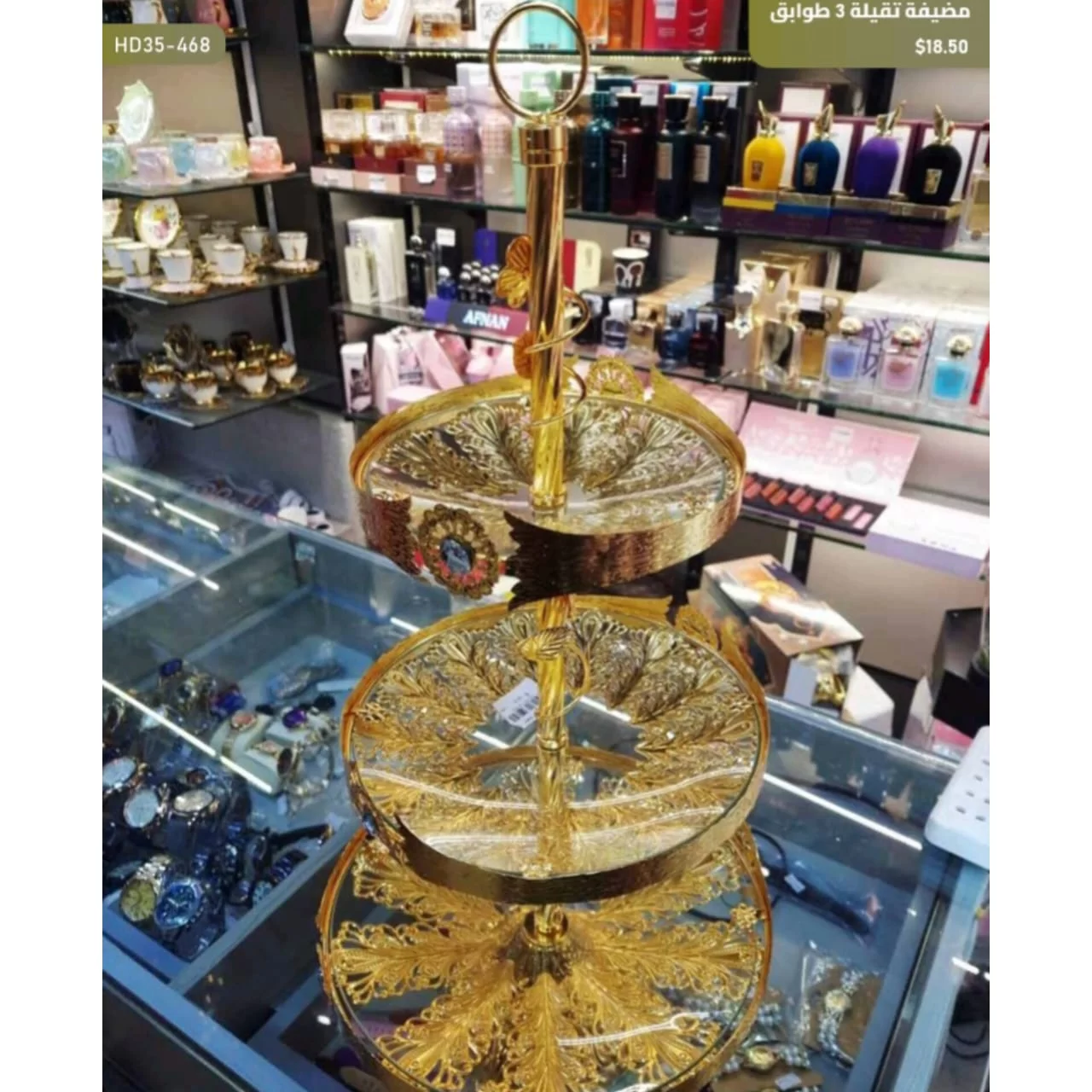 WhatsApp Image 2026 03 30 at 6.03.16 PM 1