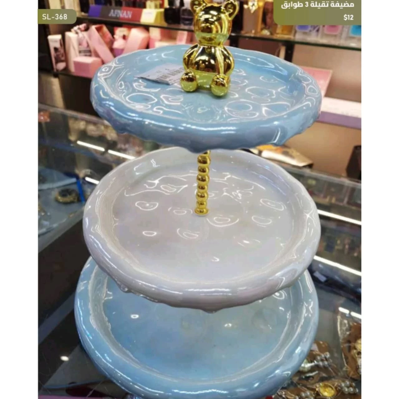 WhatsApp Image 2026 03 30 at 6.03.16 PM 3