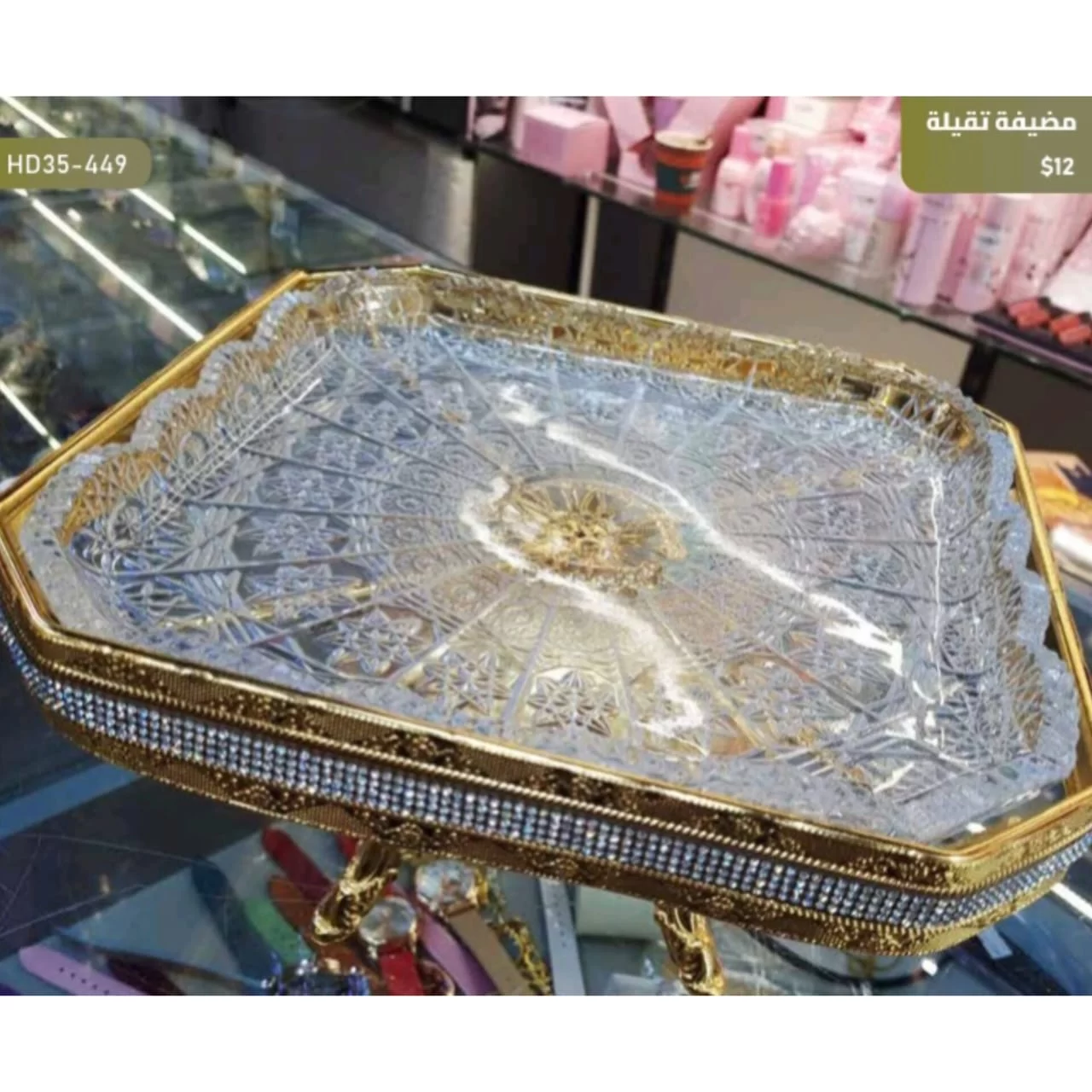 WhatsApp Image 2026 03 30 at 6.03.18 PM 1