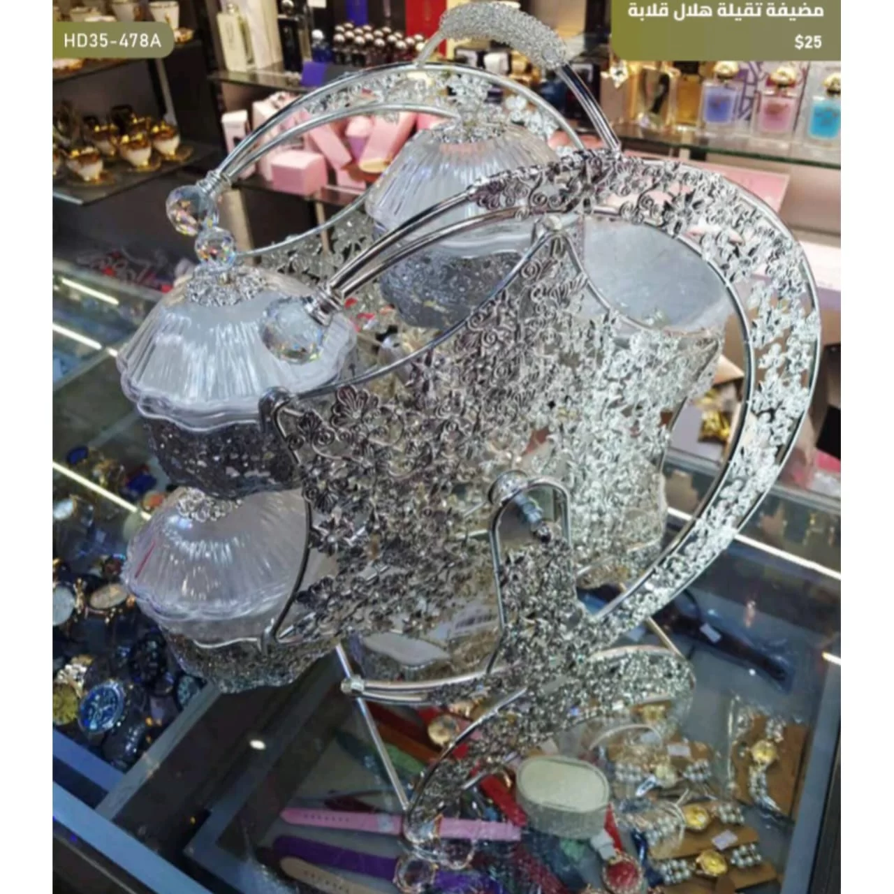 WhatsApp Image 2026 03 30 at 6.03.18 PM 2