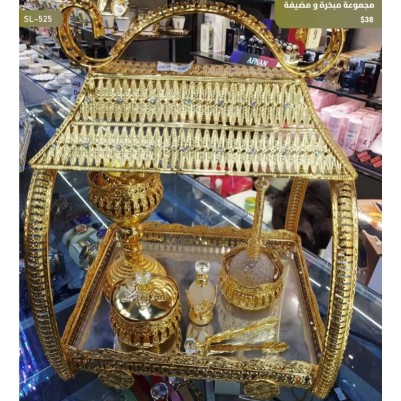 WhatsApp Image 2026 03 30 at 6.03.18 PM 3