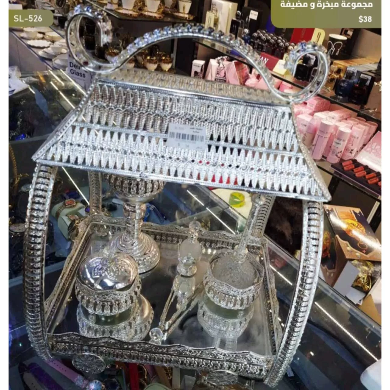 WhatsApp Image 2026 03 30 at 6.03.19 PM