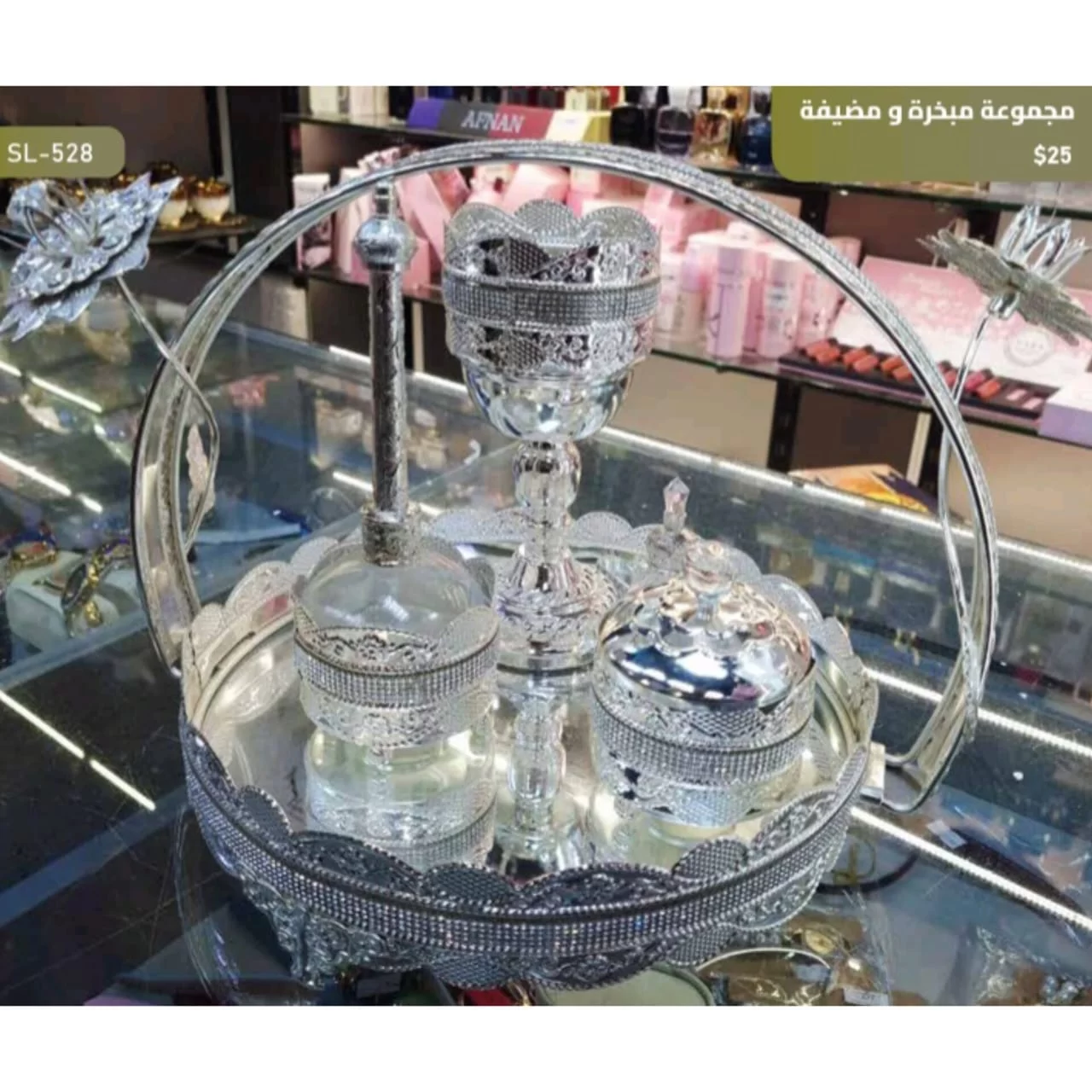 WhatsApp Image 2026 03 30 at 6.03.20 PM 1