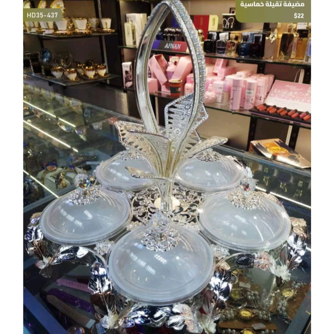 WhatsApp Image 2026 03 30 at 6.03.20 PM 2