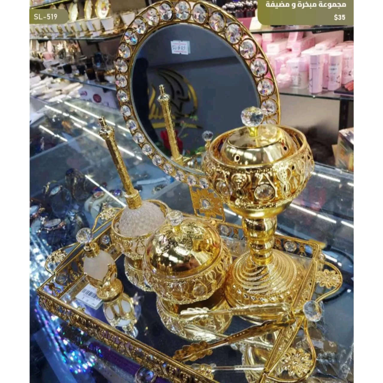 WhatsApp Image 2026 03 30 at 6.03.20 PM