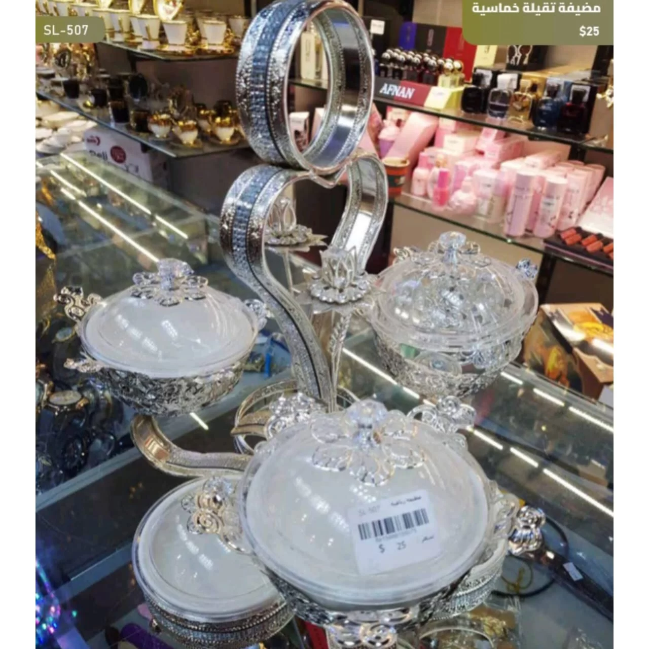 WhatsApp Image 2026 03 30 at 6.03.21 PM