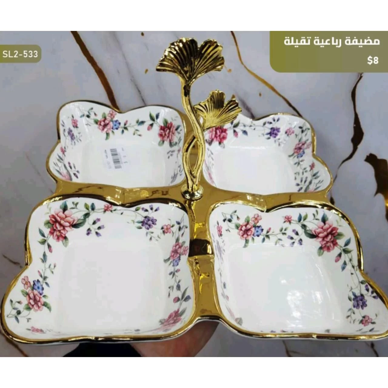 WhatsApp Image 2026 03 30 at 6.03.22 PM