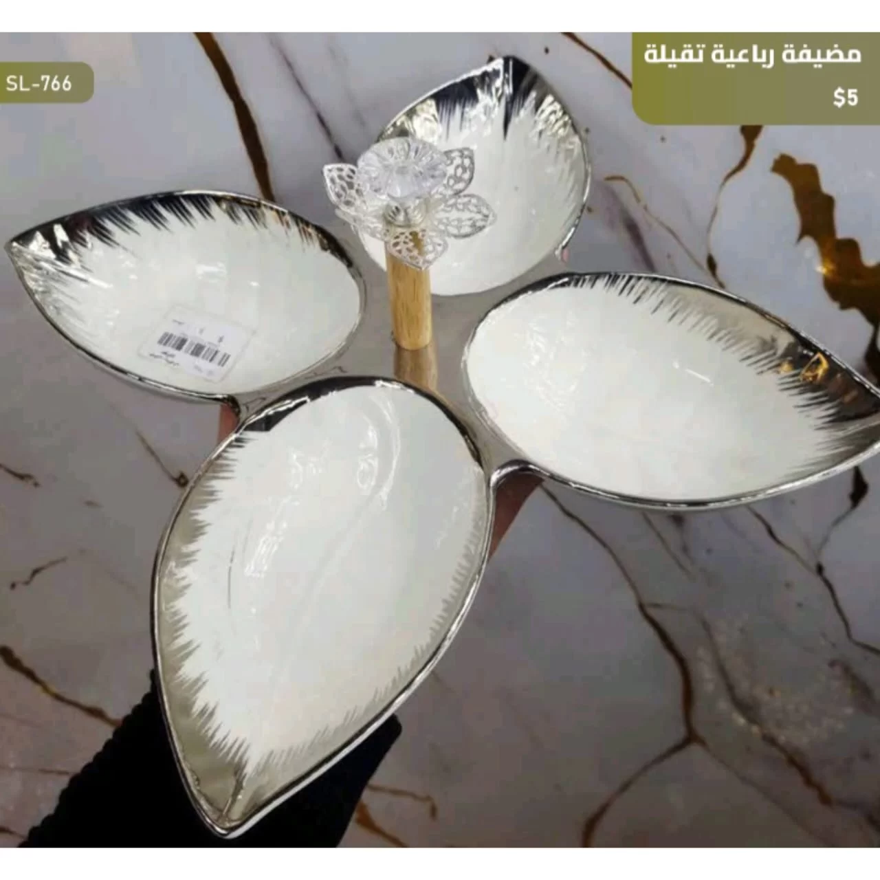 WhatsApp Image 2026 03 30 at 6.03.23 PM 2