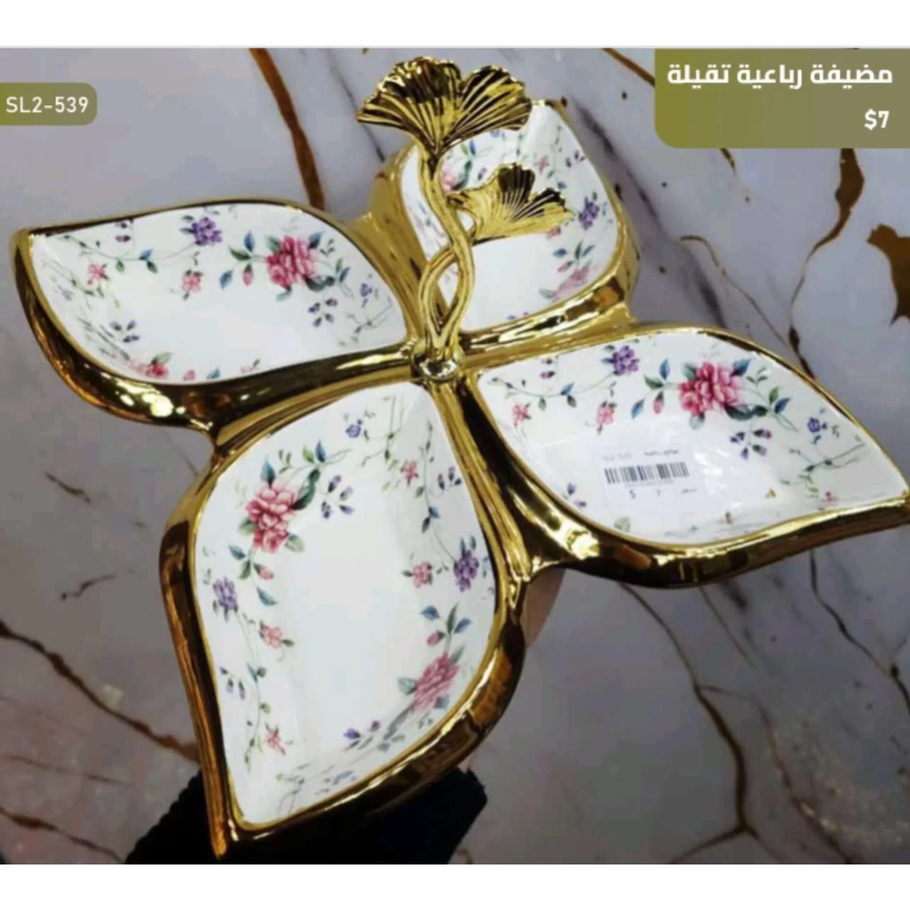 WhatsApp Image 2026 03 30 at 6.03.23 PM