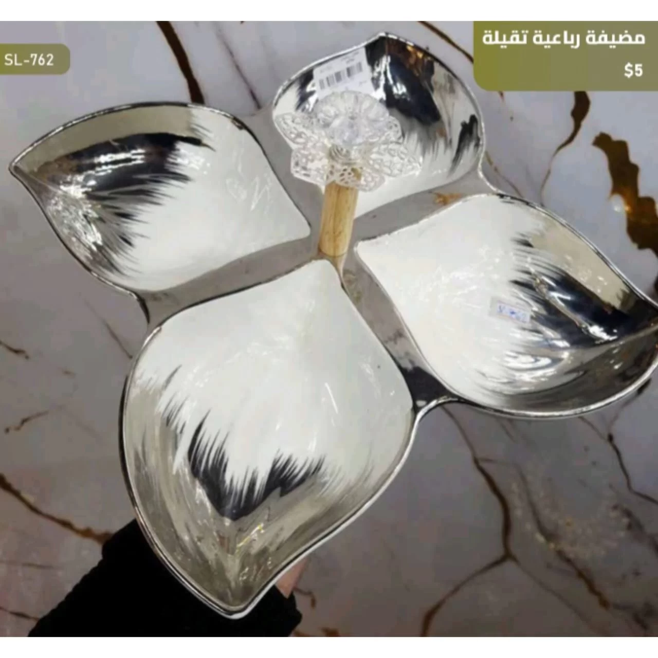 WhatsApp Image 2026 03 30 at 6.03.24 PM 1