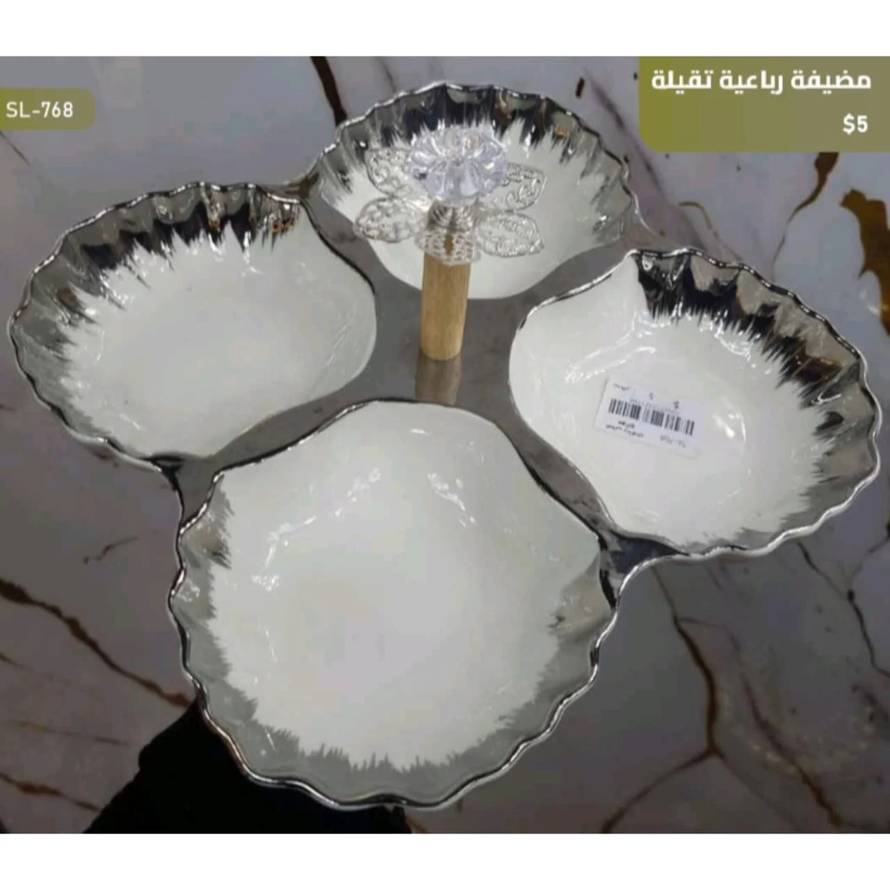 WhatsApp Image 2026 03 30 at 6.03.24 PM