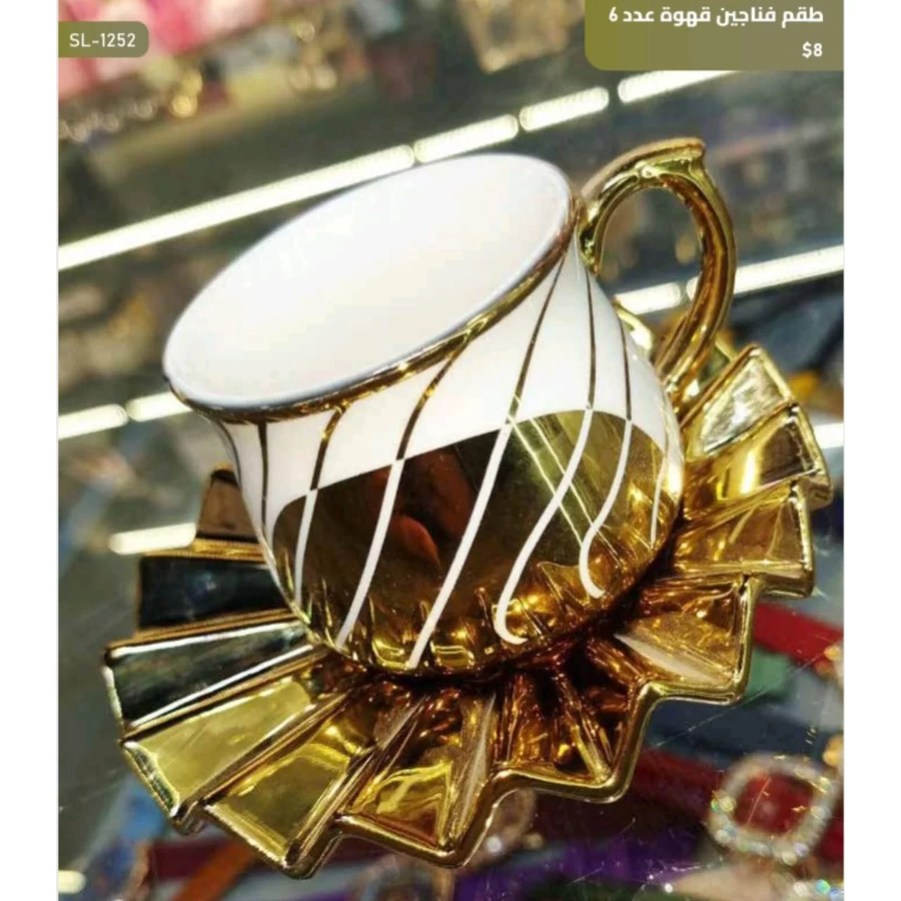 WhatsApp Image 2026 03 30 at 6.05.20 PM