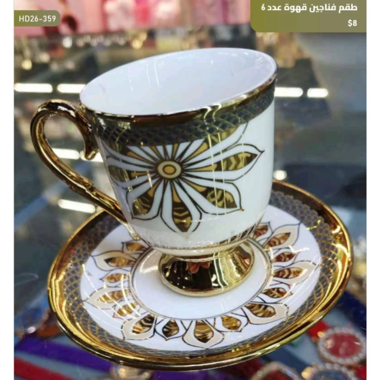 WhatsApp Image 2026 03 30 at 6.05.22 PM