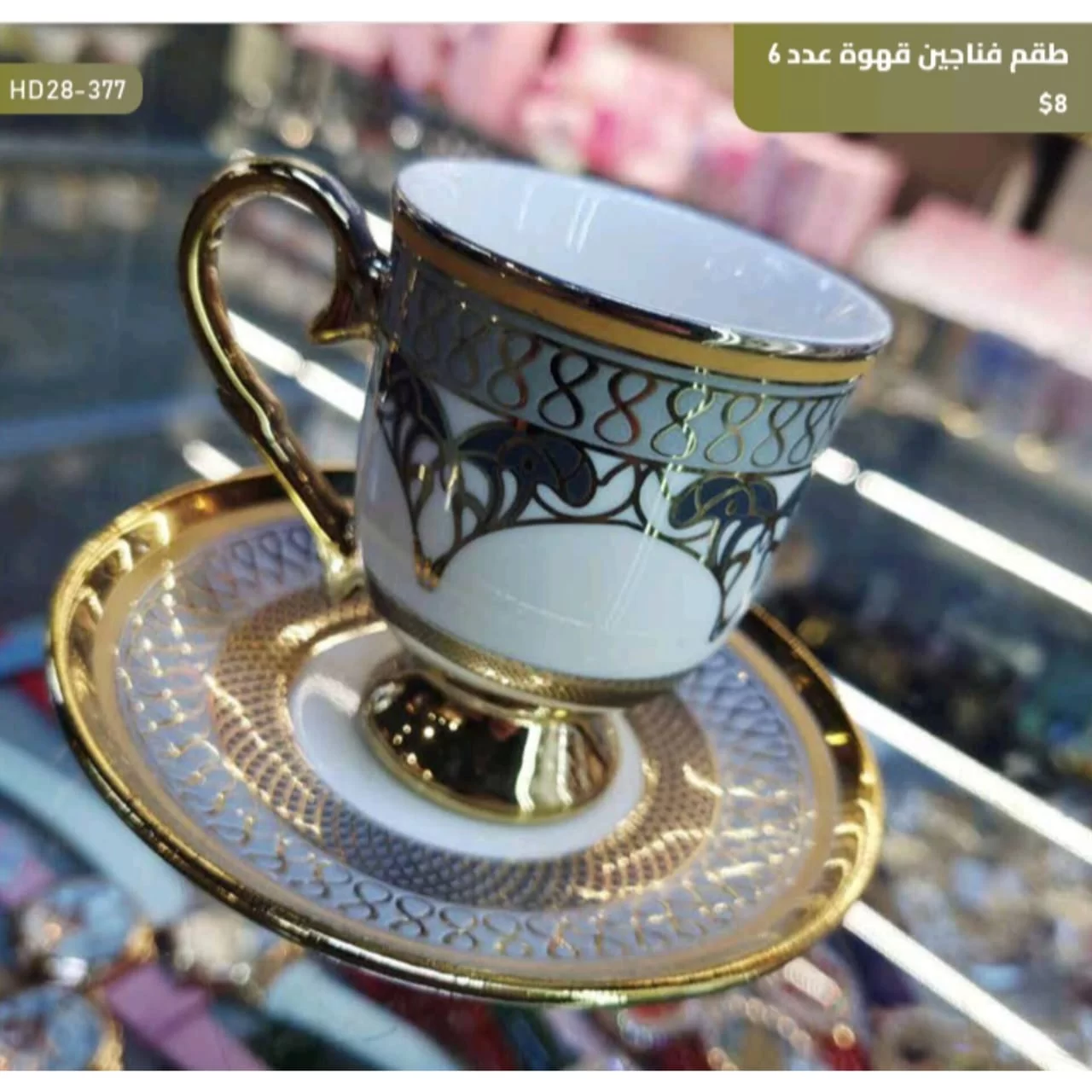 WhatsApp Image 2026 03 30 at 6.05.25 PM