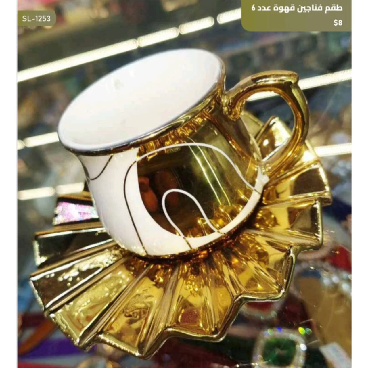 WhatsApp Image 2026 03 30 at 6.06.44 PM 2