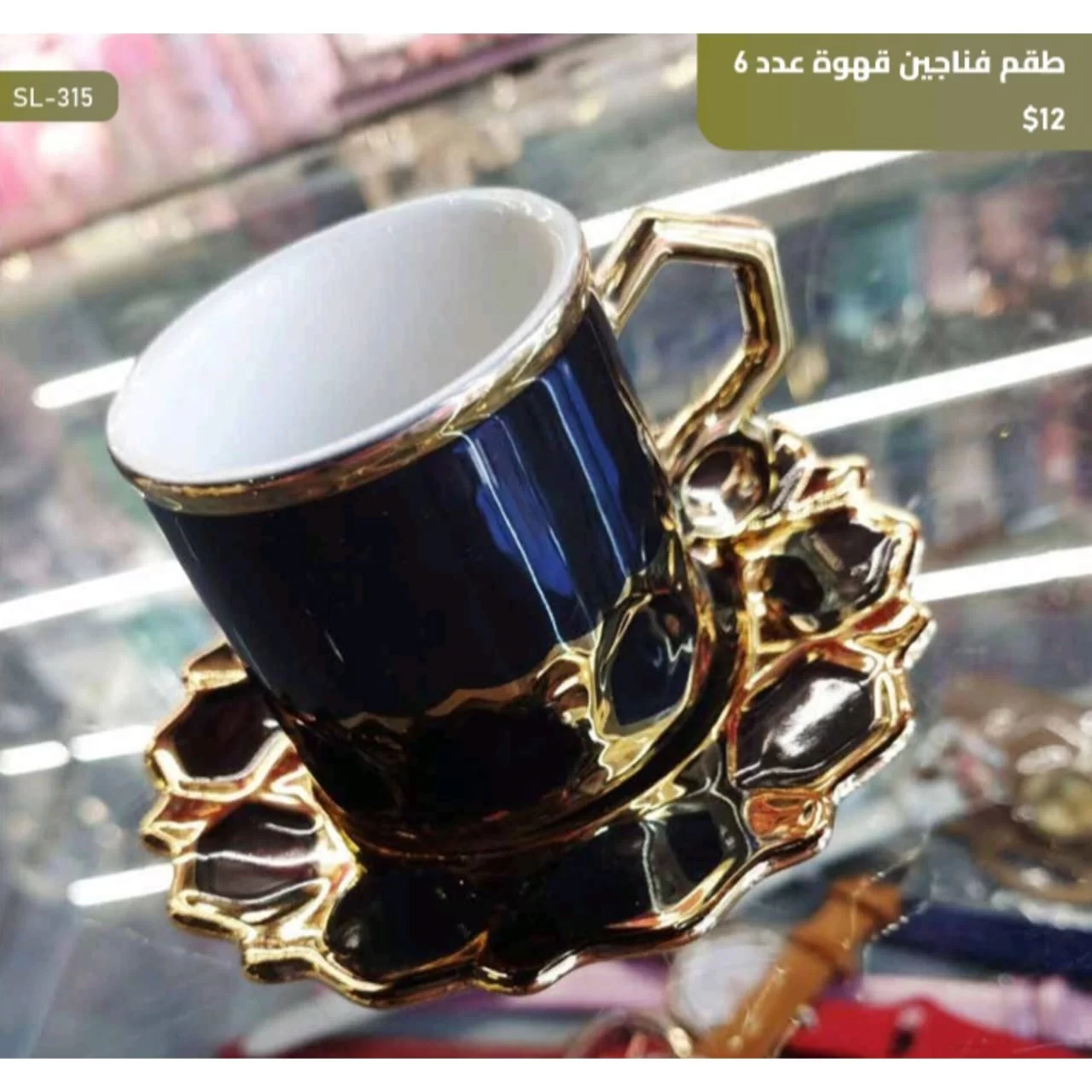 WhatsApp Image 2026 03 30 at 6.06.46 PM 1