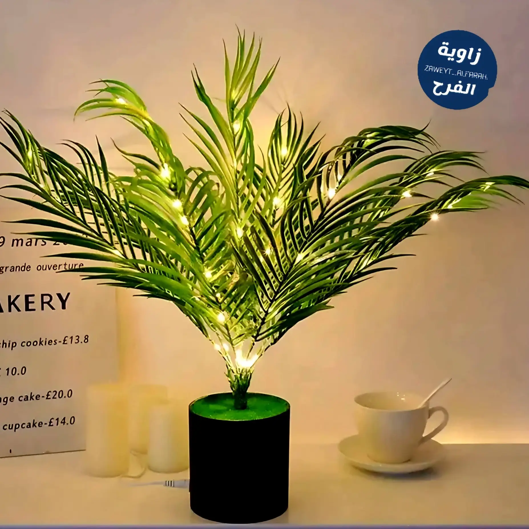 656590707 122165558660621850 3622644341736538705 n