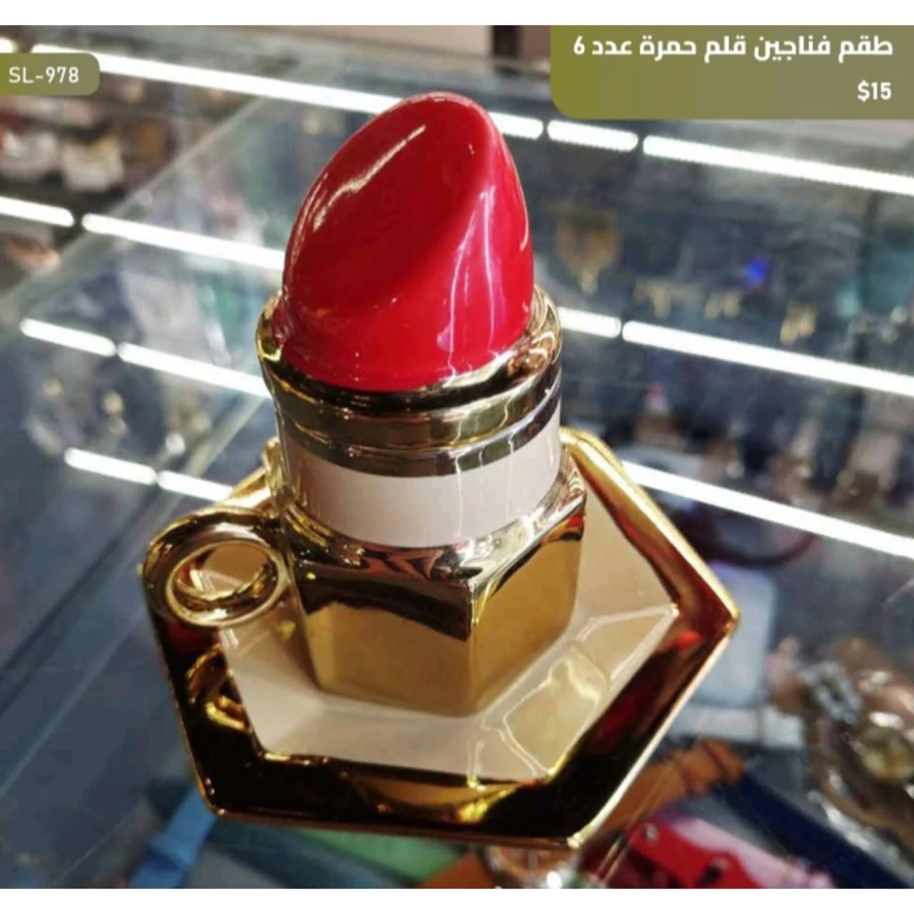 WhatsApp Image 2026 03 30 at 6.06.46 PM 2