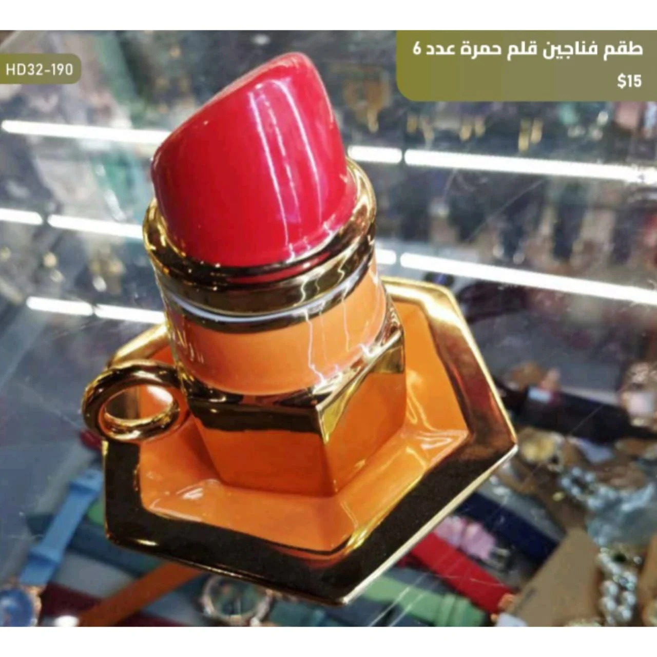 WhatsApp Image 2026 03 30 at 6.06.46 PM 3