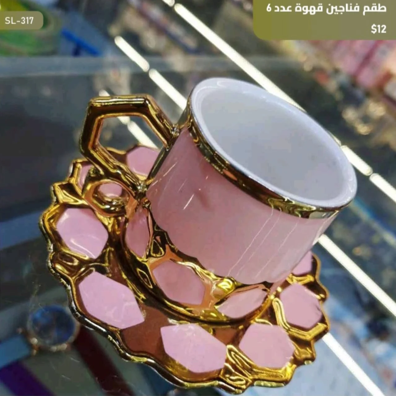 WhatsApp Image 2026 03 30 at 6.06.46 PM