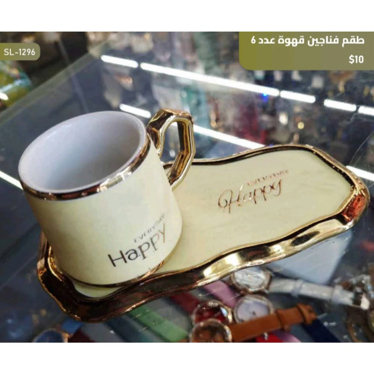 WhatsApp Image 2026 03 30 at 6.06.47 PM 1