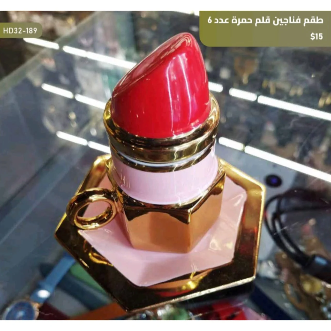 WhatsApp Image 2026 03 30 at 6.06.47 PM