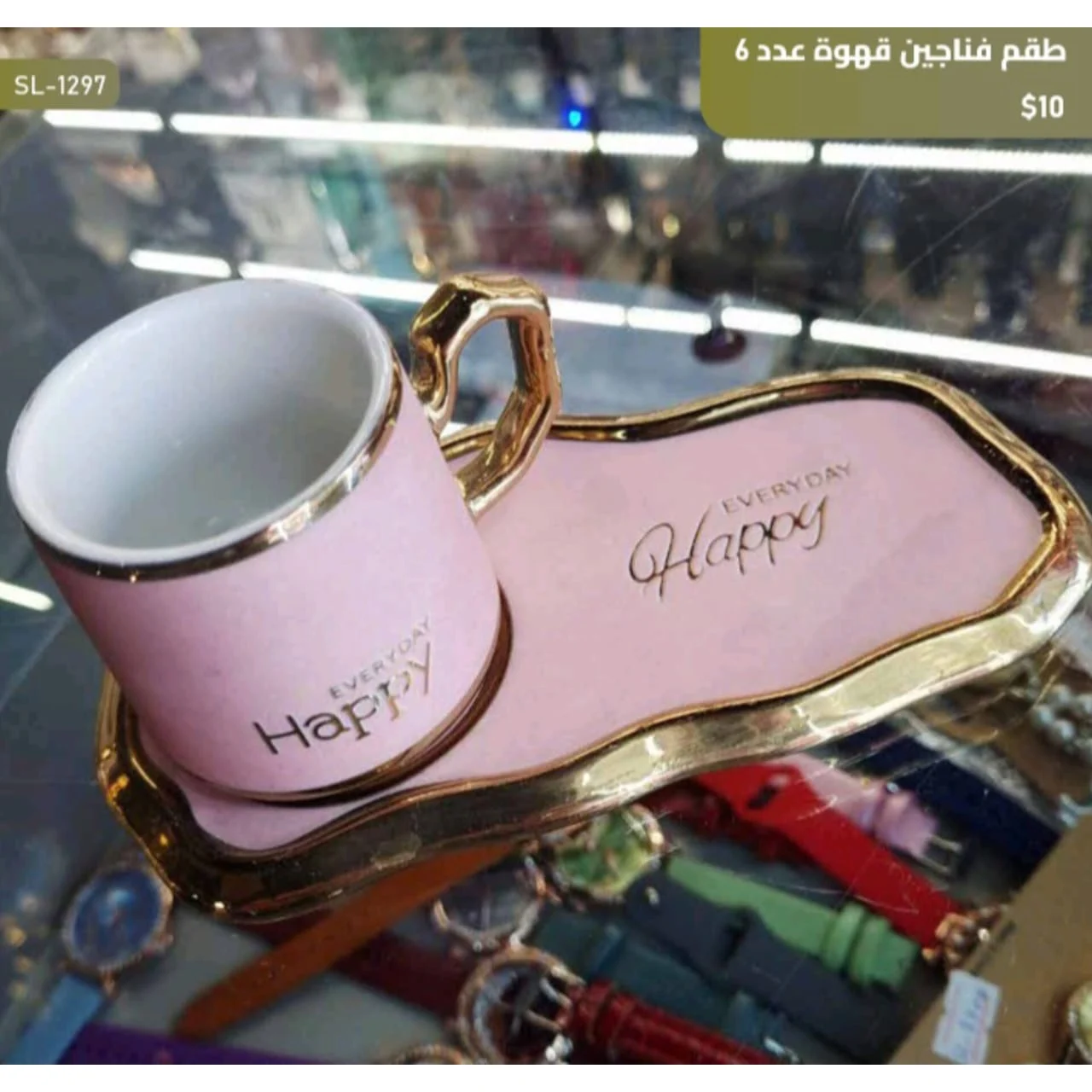 WhatsApp Image 2026 03 30 at 6.06.48 PM 1