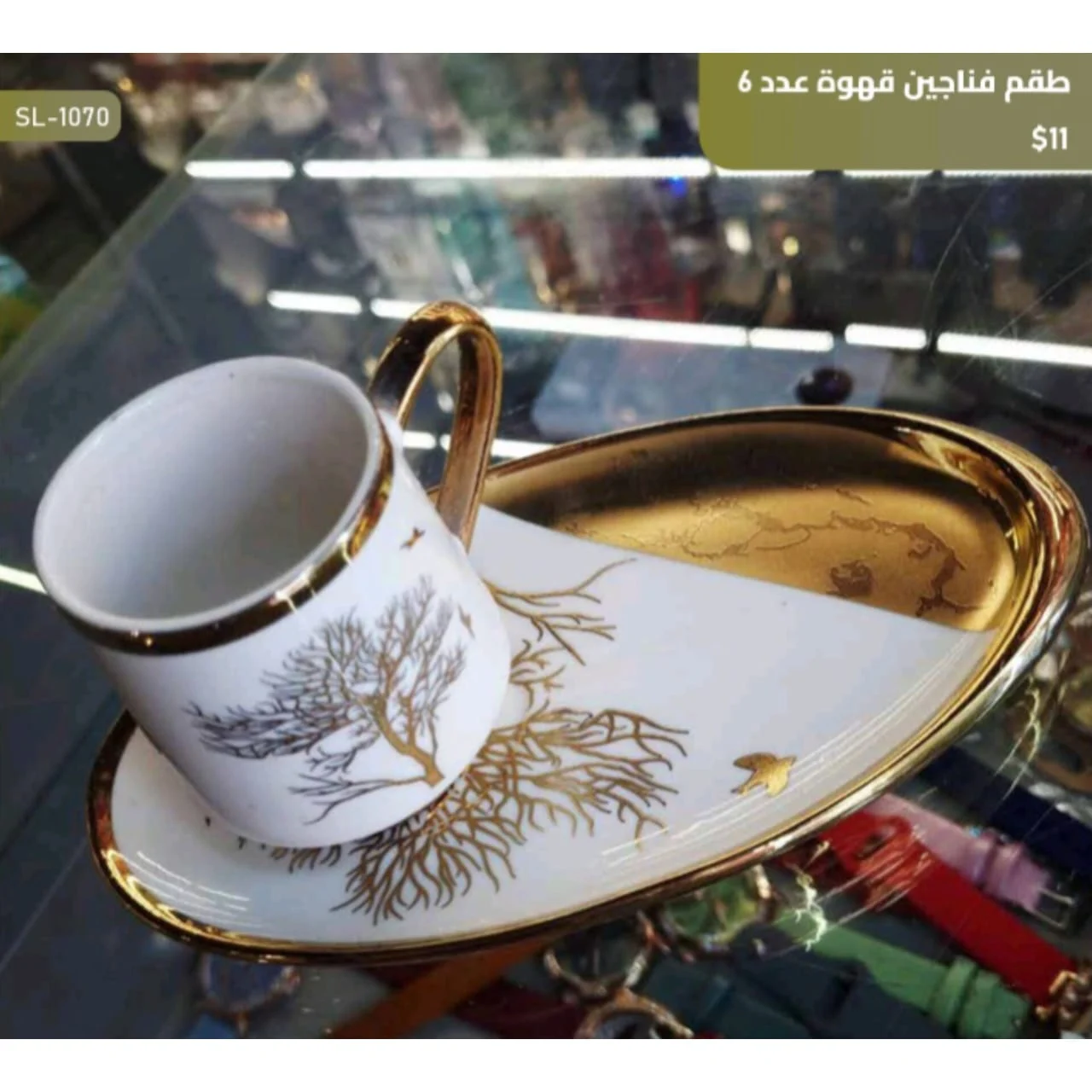 WhatsApp Image 2026 03 30 at 6.06.48 PM 2