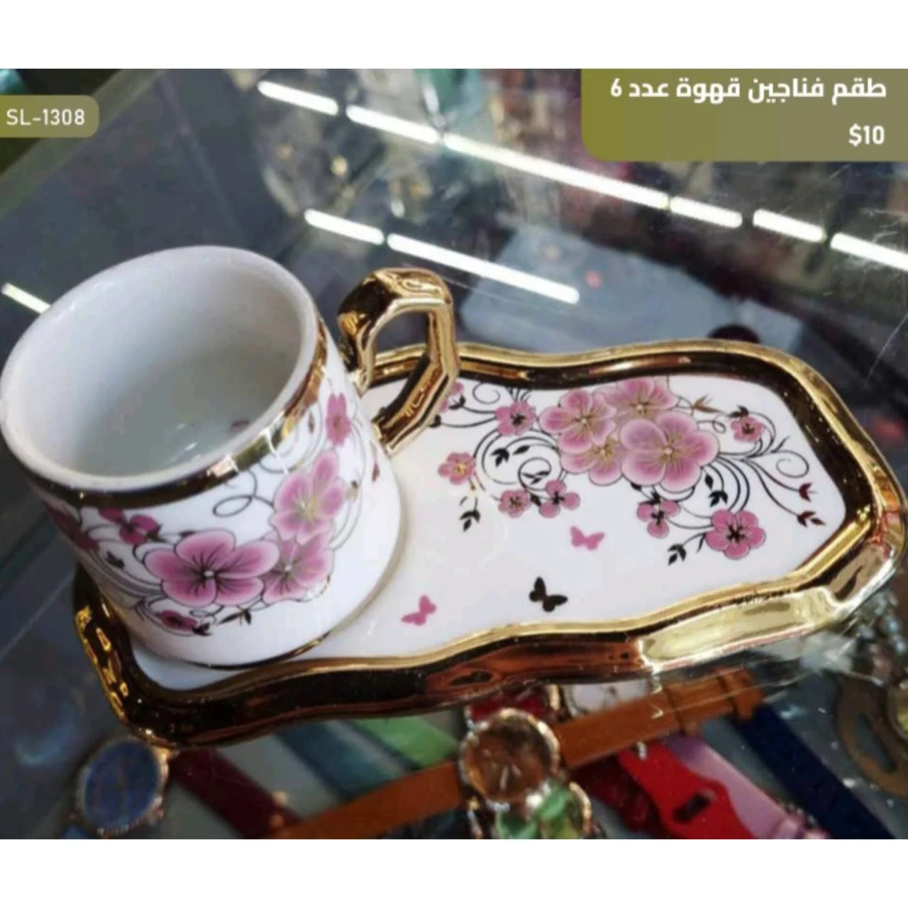 WhatsApp Image 2026 03 30 at 6.06.49 PM 1