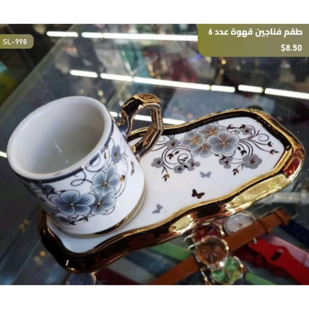 WhatsApp Image 2026 03 30 at 6.06.49 PM 2