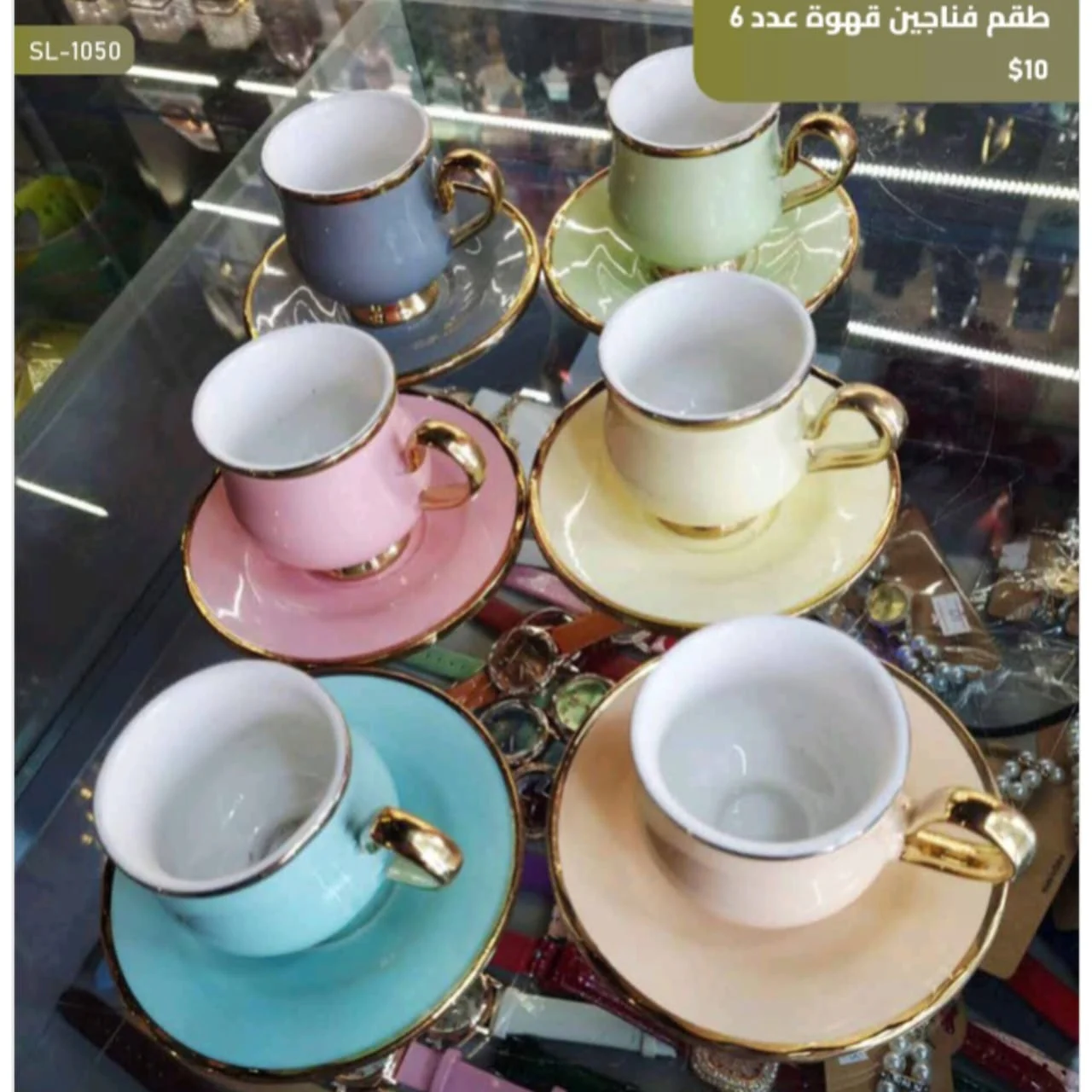 WhatsApp Image 2026 03 30 at 6.06.49 PM 3