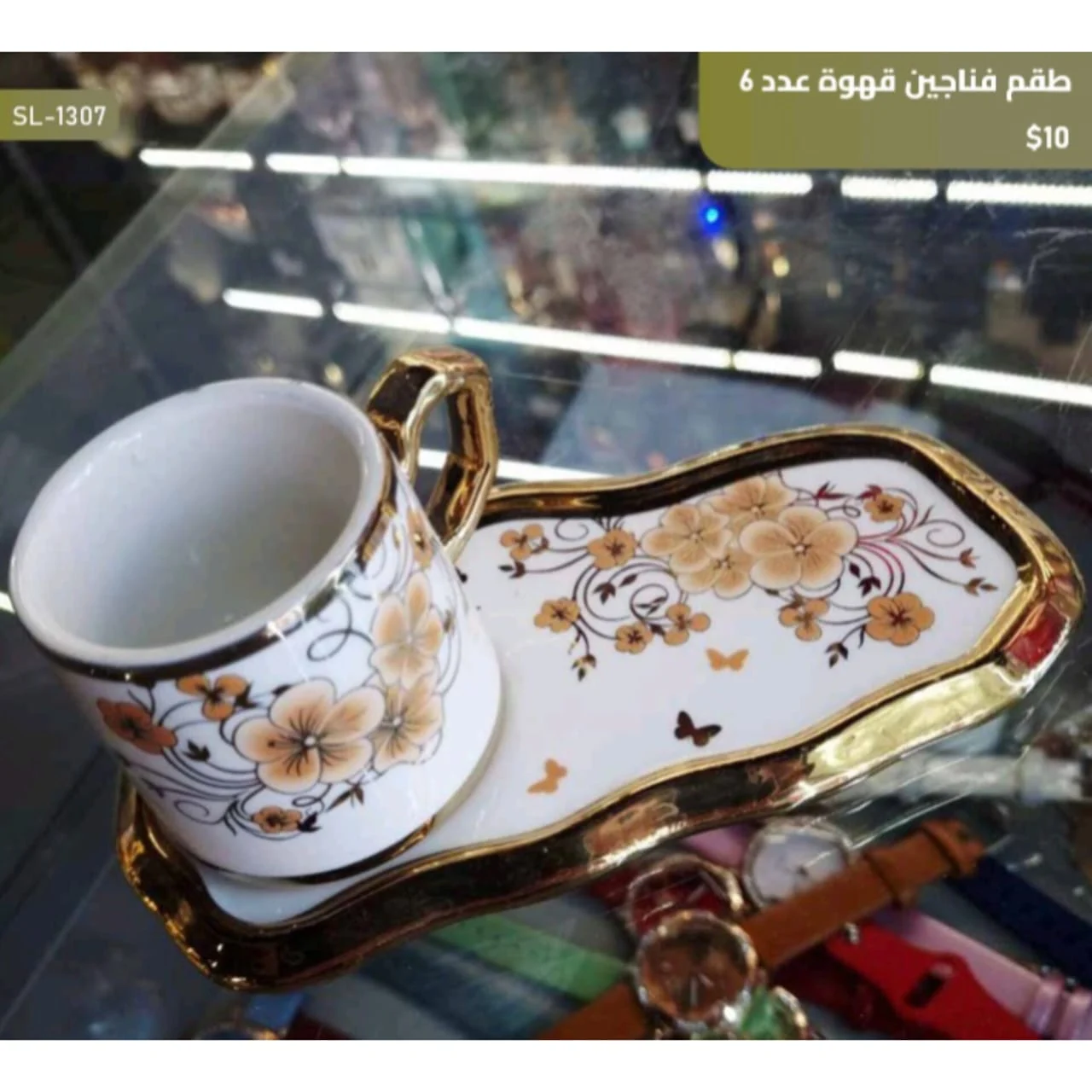 WhatsApp Image 2026 03 30 at 6.06.49 PM