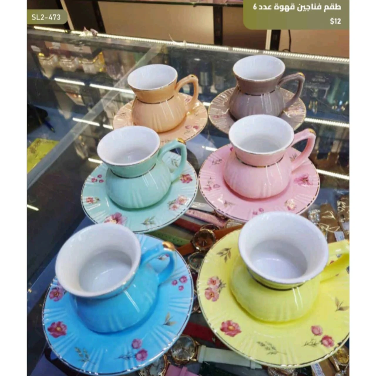 WhatsApp Image 2026 03 30 at 6.06.50 PM 2