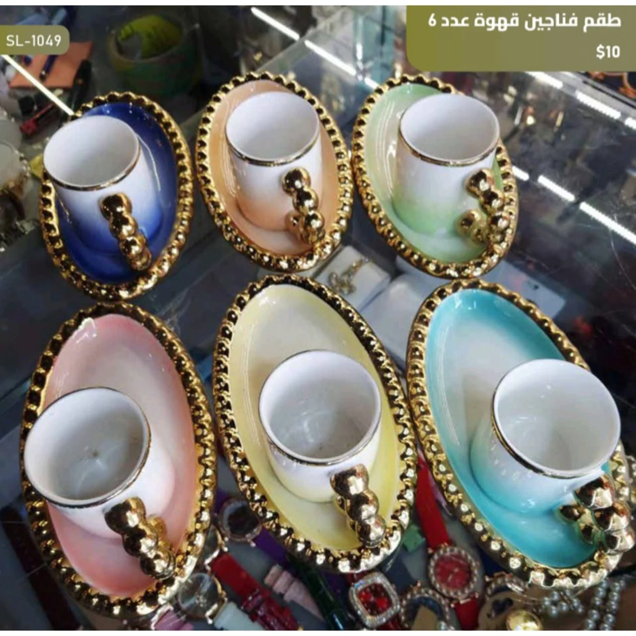 WhatsApp Image 2026 03 30 at 6.06.50 PM