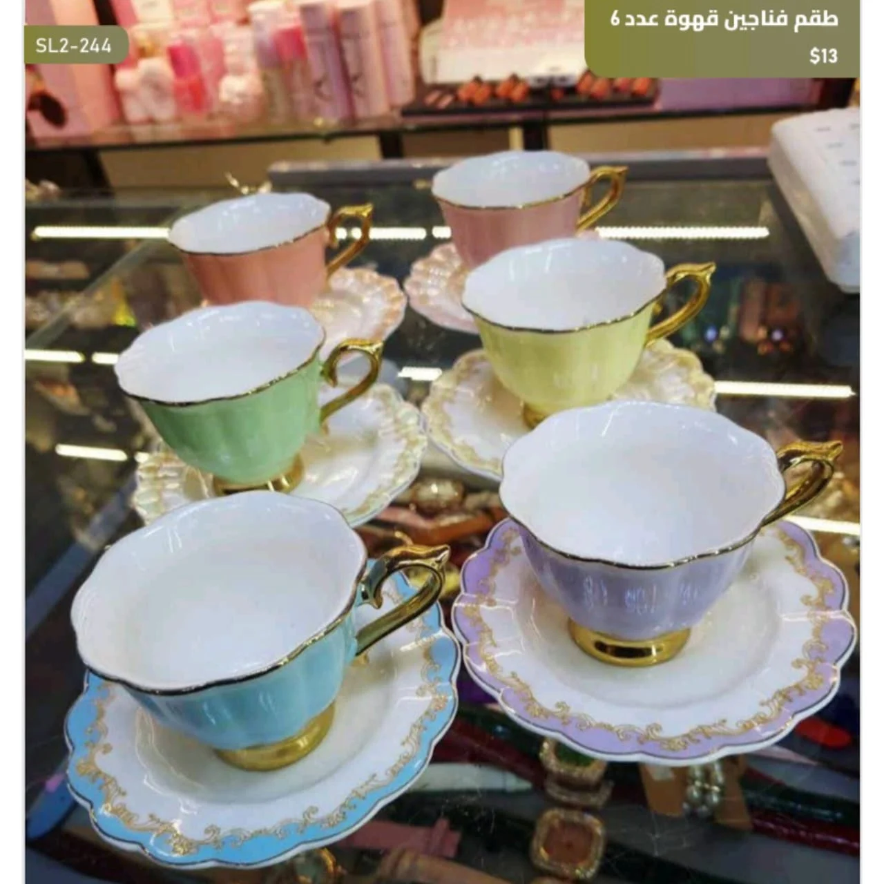 WhatsApp Image 2026 03 30 at 6.06.51 PM 1