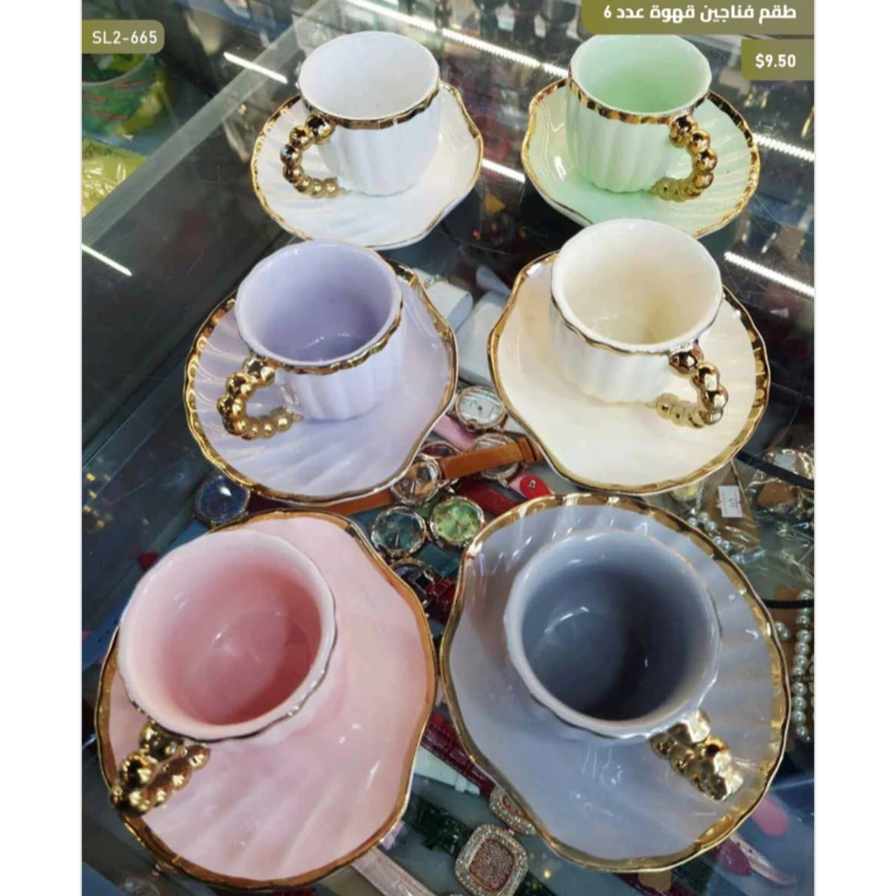 WhatsApp Image 2026 03 30 at 6.06.51 PM 2