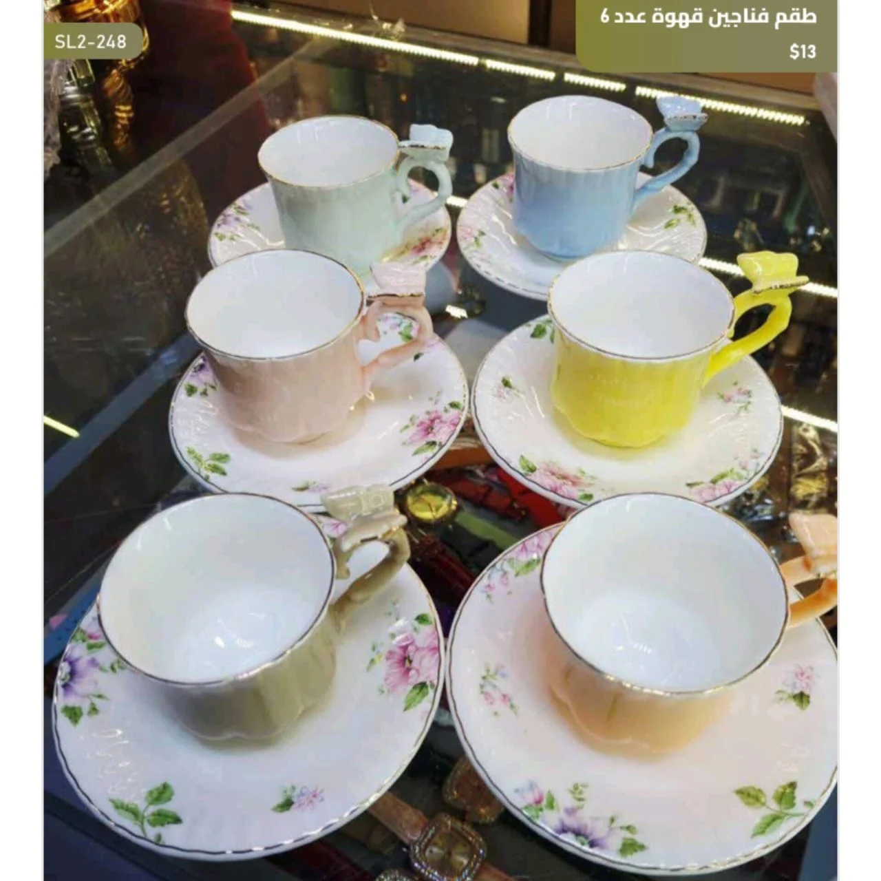 WhatsApp Image 2026 03 30 at 6.06.51 PM