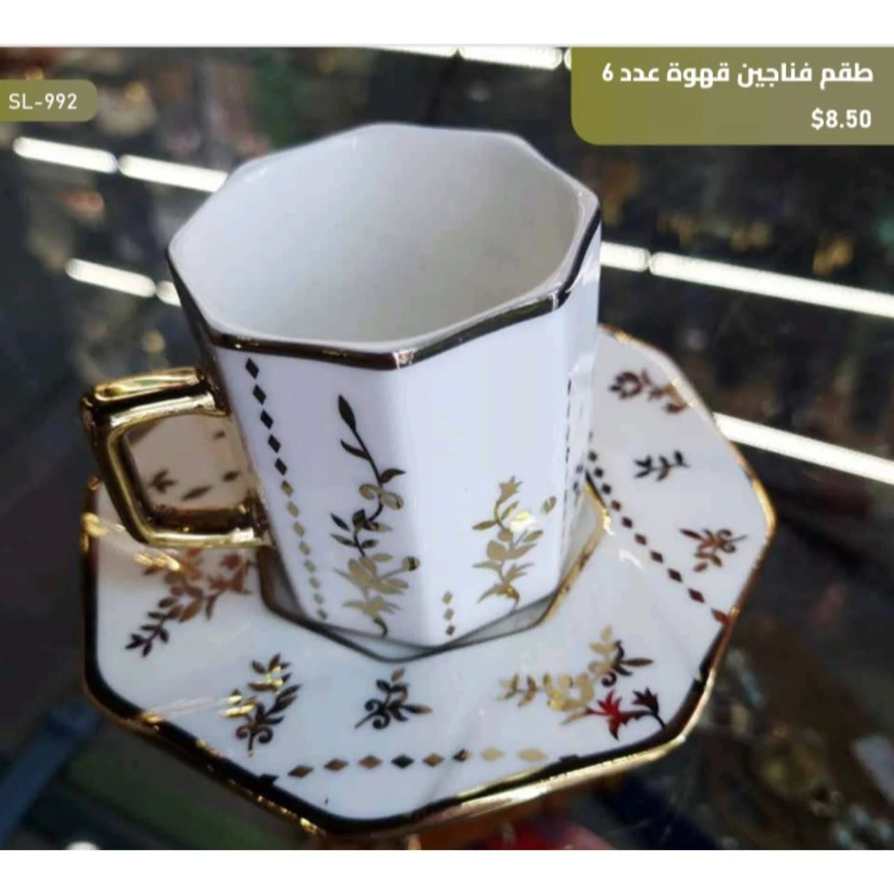 WhatsApp Image 2026 03 30 at 6.06.52 PM 1