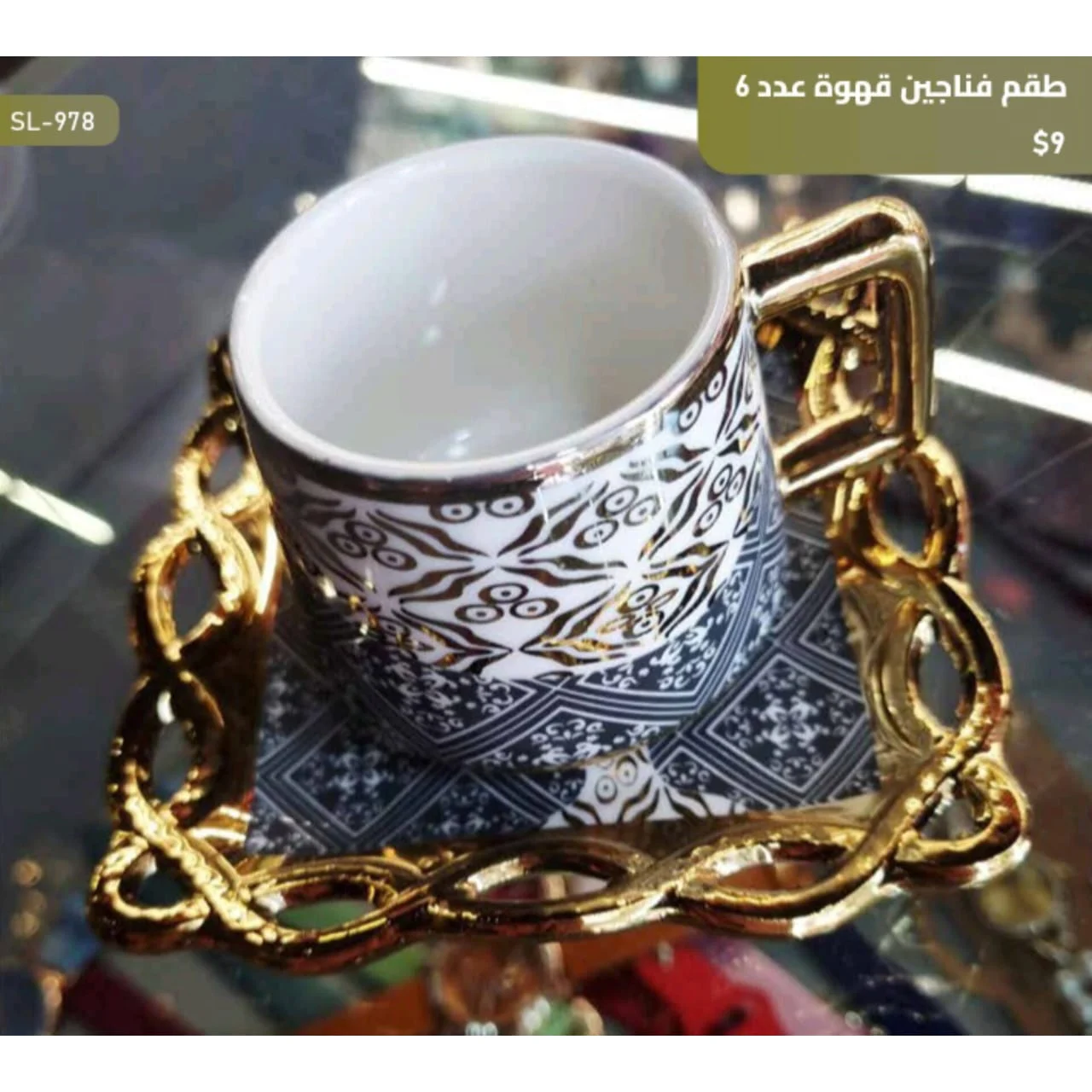 WhatsApp Image 2026 03 30 at 6.06.52 PM 2