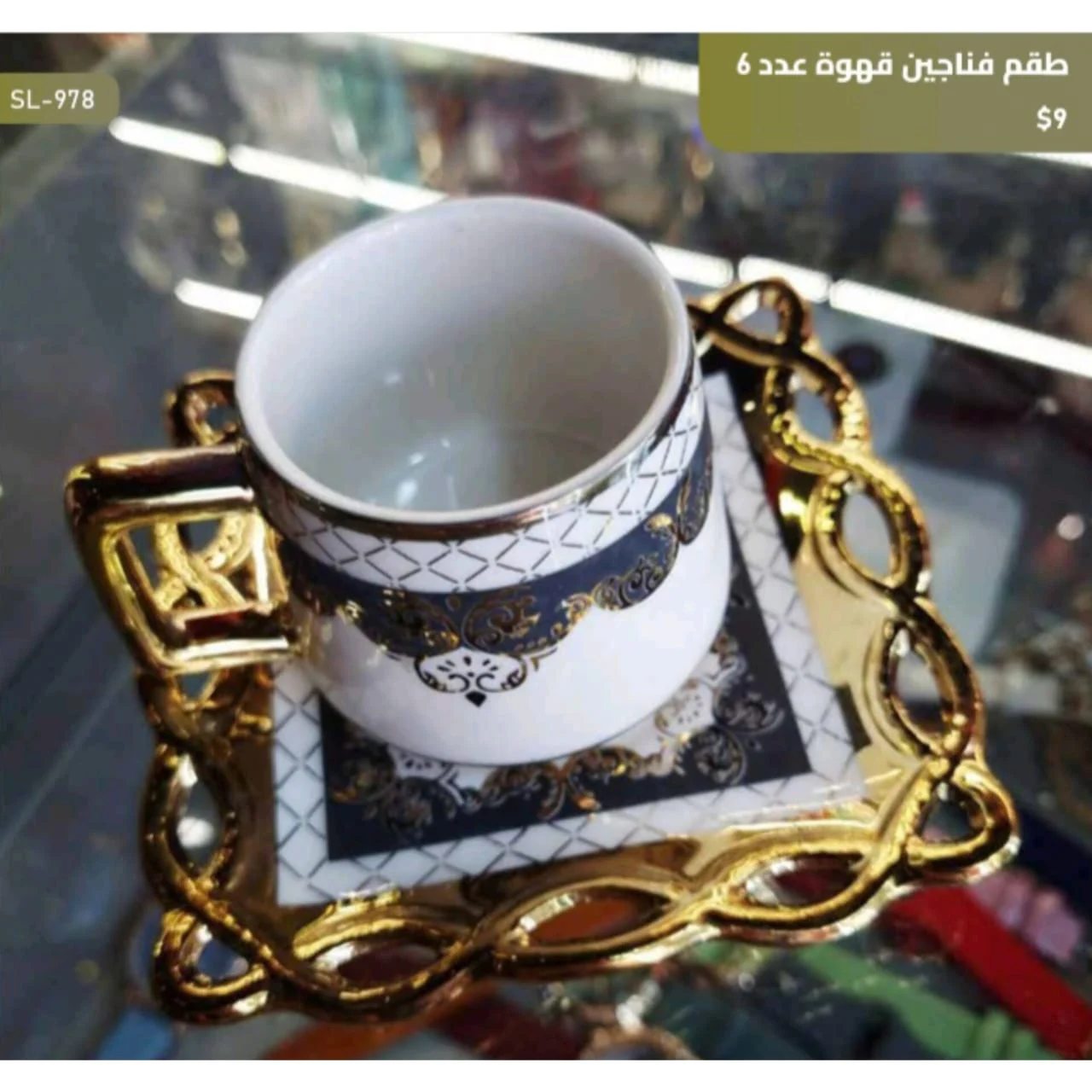 WhatsApp Image 2026 03 30 at 6.06.52 PM 3