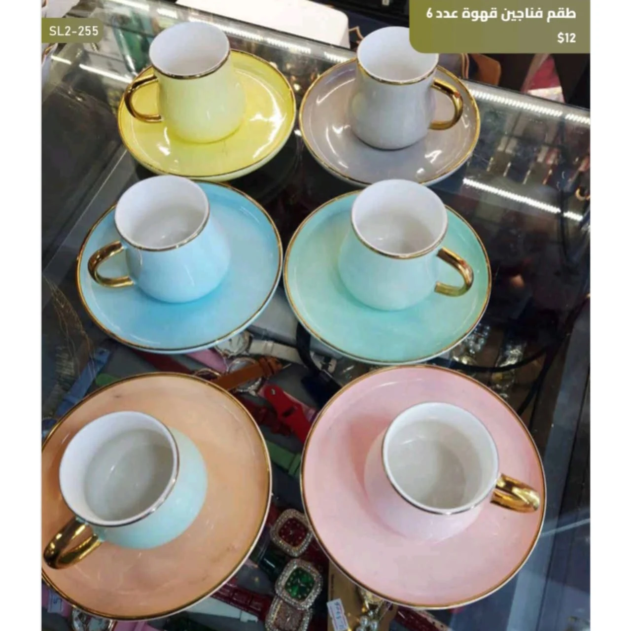 WhatsApp Image 2026 03 30 at 6.06.52 PM