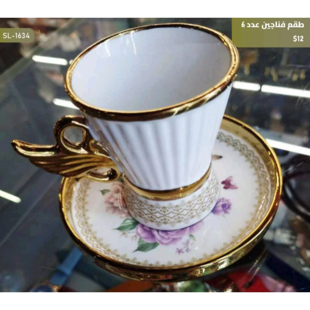 WhatsApp Image 2026 03 30 at 6.06.53 PM 1