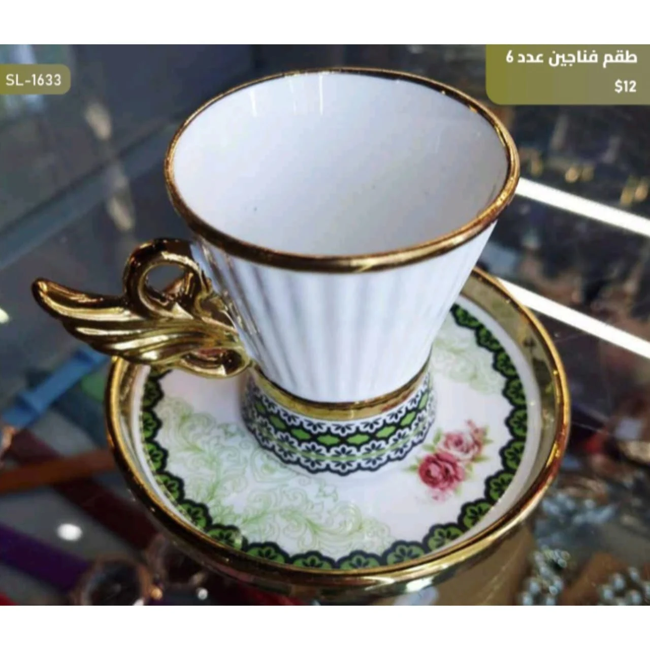 WhatsApp Image 2026 03 30 at 6.06.53 PM 2