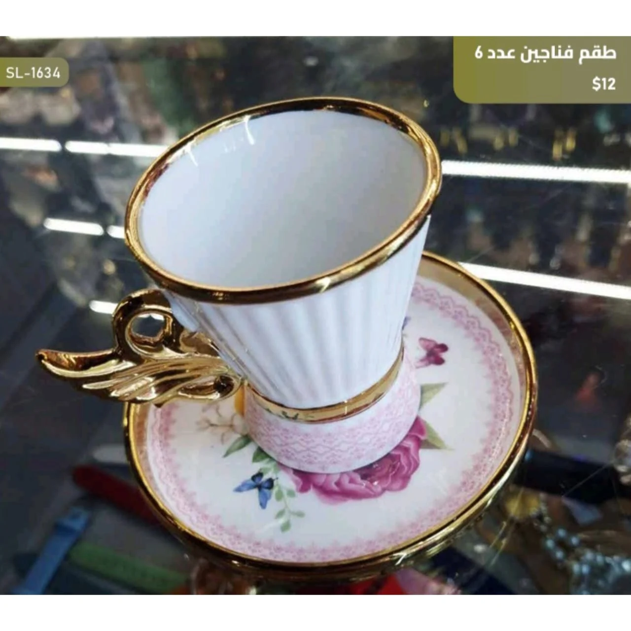 WhatsApp Image 2026 03 30 at 6.06.53 PM